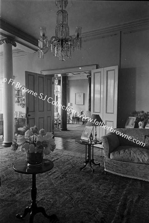 AMERICAN LEGATION PHOENIX PARK INTERIOR